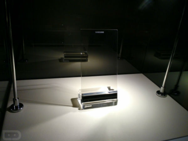 సోనీ ఎక్స్‌పీరియా జెడ్ 4.. కొత్త కాన్సెప్ట్ అదిరింది 