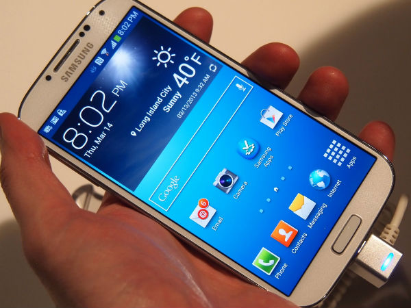  సామ్‍‌సంగ్ గెలాక్సీ ఎస్4 ఇప్పుడు రూ.17,999కే