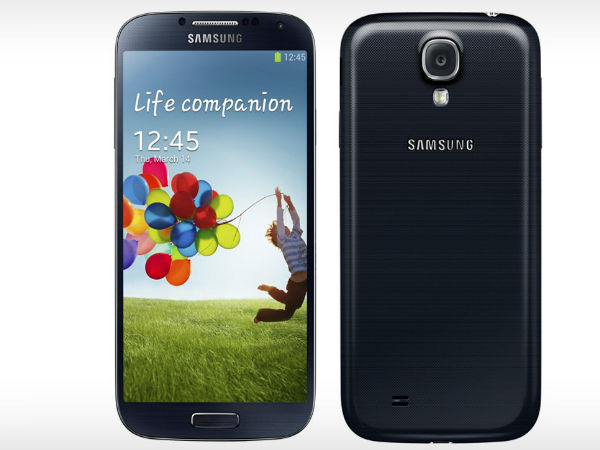  సామ్‍‌సంగ్ గెలాక్సీ ఎస్4 ఇప్పుడు రూ.17,999కే