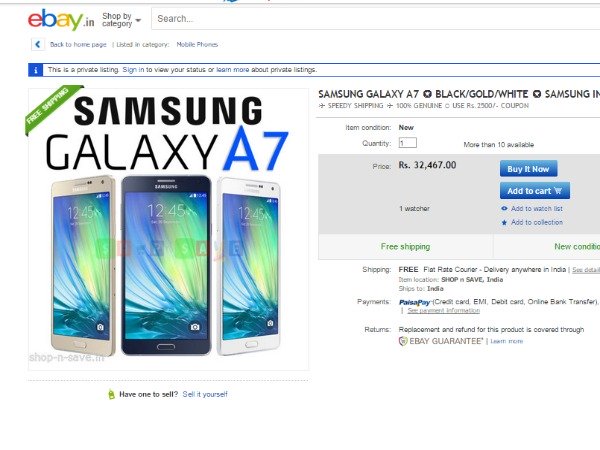 సామ్‌సంగ్ గెలాక్సీ ఏ7... 6 బెస్ట్ డీల్స్