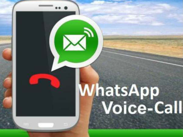  వాట్స్‌యాప్ వాయిస్ కాలింగ్