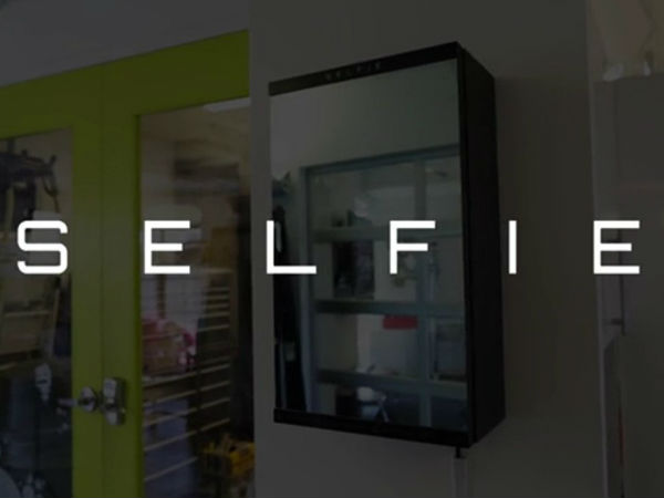 వచ్చేసింది సెల్ఫీ మిర్రర్