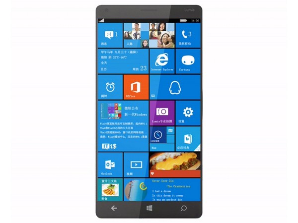  2015లో మెరవబోతోన్న 10 బెస్ట్ స్మార్ట్‌ఫోన్‌లు