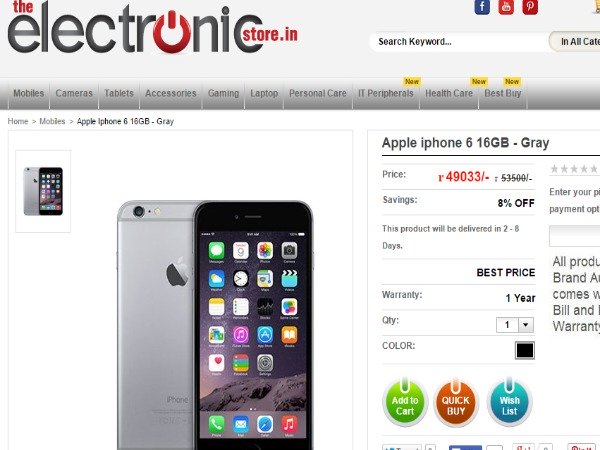 యాపిల్ ఐఫోన్ 6 పై భారీ ధర తగ్గింపు: 10 బెస్ట్ డీల్స్