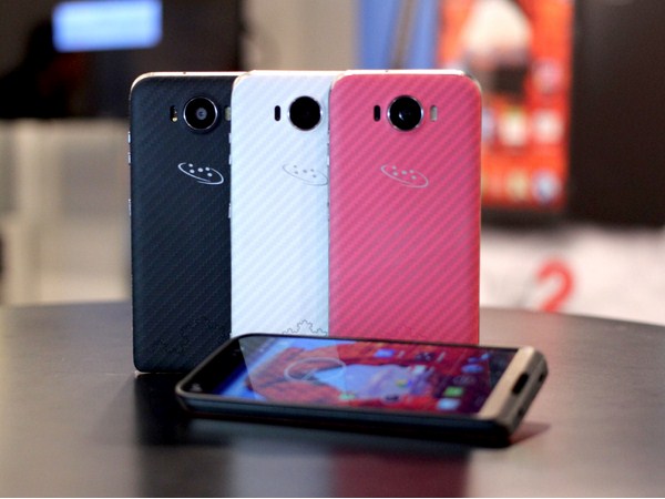 ఎండబ్ల్యూసీ 2015లో కనువిందు చేసిన 15 కూలెస్ట్ గాడ్జెట్‌లు