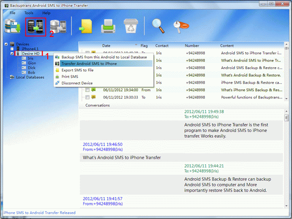 మీ ఆండ్రాయిడ్ ఫోన్‌‌లో టెక్స్ట్ మెసేజ్‌లు డిలీట్ అయ్యాయా..?