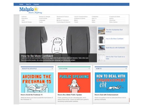 బెస్ట్ సెర్జ్ ఇంజిన్‌లు..2015!