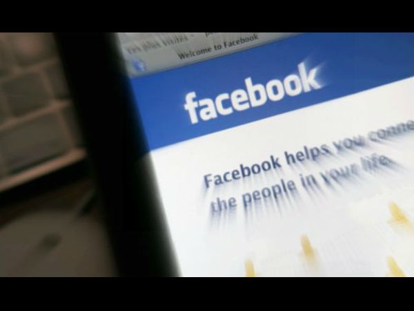 ఫేస్‌బుక్‌లో వెర్రి చేష్టలు