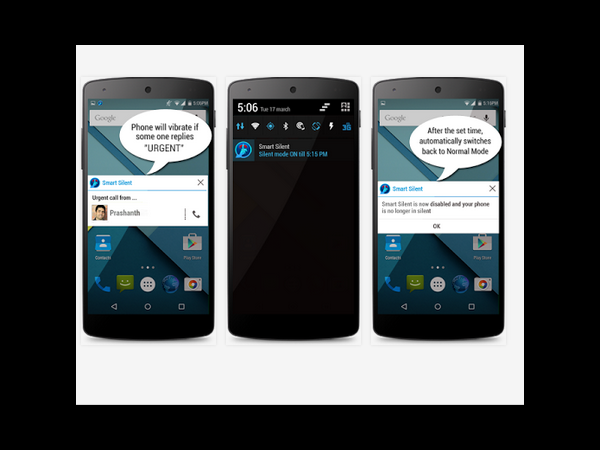 స్మార్ట్ సైలెంట్ యాప్, సైలెంటుగా పని కానిచ్చేస్తుంది!