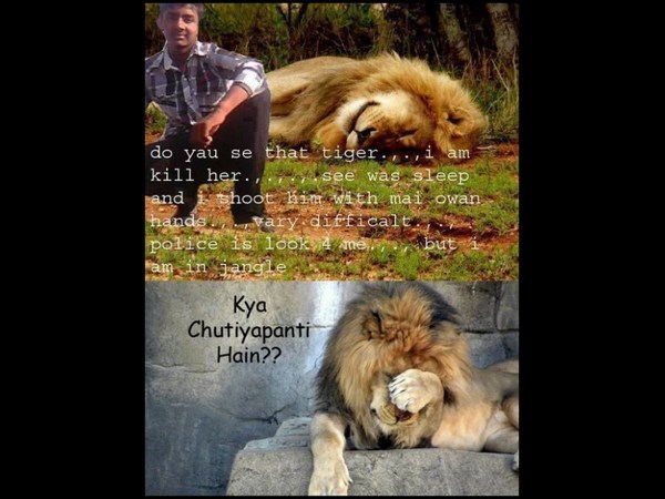 సోషల్ మీడియాలో హల్‌చల్ చేస్తన్నఫన్నీ ఫోటోషాప్ చిత్రాలు