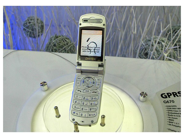 క్రేజీ సెల్‌ఫోన్ ఆలోచనలు (2004)