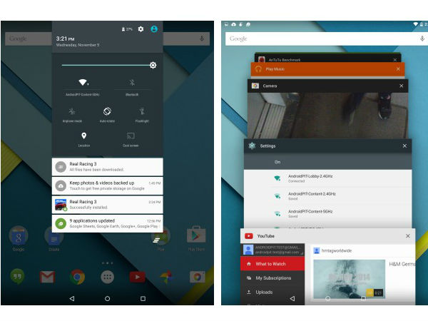 ఆండ్రాయిడ్ ఫోన్‌‌లో గెస్ట్ మోడ్‌‌ను వినియోగించుకోవటం ఏలా..?