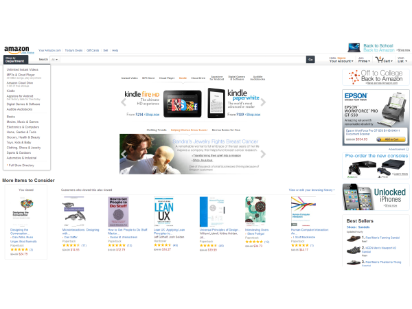 10 హాటెస్ట్ వెబ్‌సైట్‌లు అప్పుడు.. ఇప్పుడు