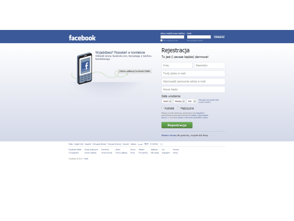 10 హాటెస్ట్ వెబ్‌సైట్‌లు అప్పుడు.. ఇప్పుడు