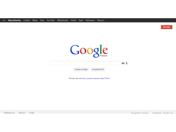 10 హాటెస్ట్ వెబ్‌సైట్‌లు అప్పుడు.. ఇప్పుడు