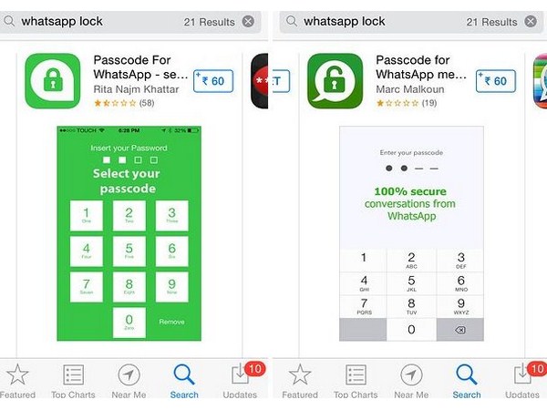 వాట్సాప్‌ గురించి ఇవి మీకు తెలుసా..?