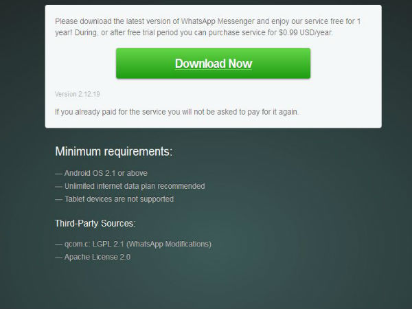 వాట్సాప్ వాయిస్ కాలింగ్