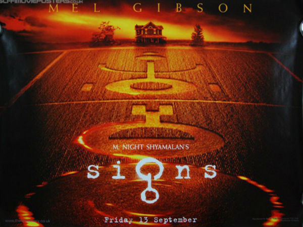  10 ఆసక్తికర ఏలియన్ చిత్రాలు 