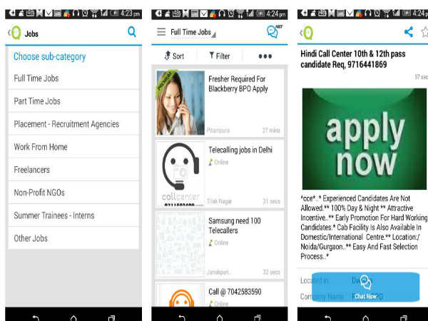 ఉద్యోగాల కోసం 10 బెస్ట్ ఆండ్రాయిడ్ యాప్స్