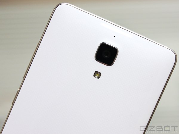   షియోమి ఎంఐ4 స్మార్ట్‌ఫోన్ పై అంత తగ్గింపా..?