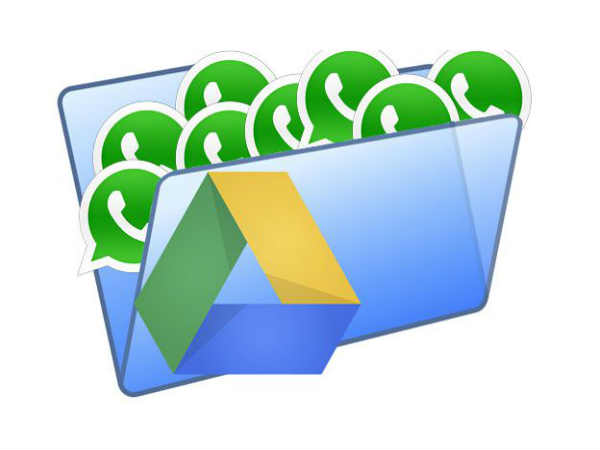  వాట్సాప్ డేటాను గూగుల్ డ్రైవ్‌లోకి బ్యాకప్ చేసుకోవటం ఏలా..?