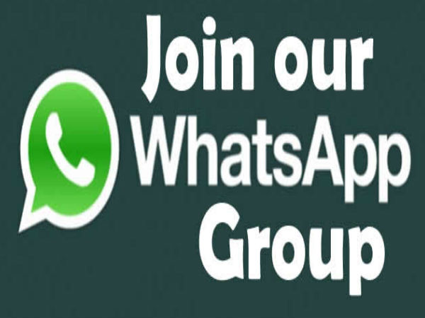 వాట్సాప్ గ్రూప్ చాట్ రూల్స్!