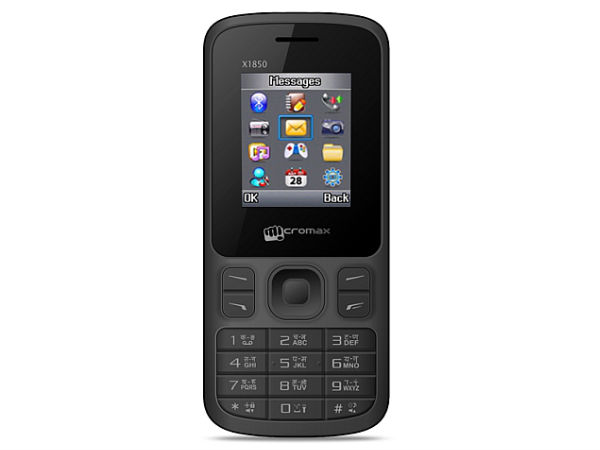  సింపుల్‌గా... దుమ్మురేపుతున్నాయ్!