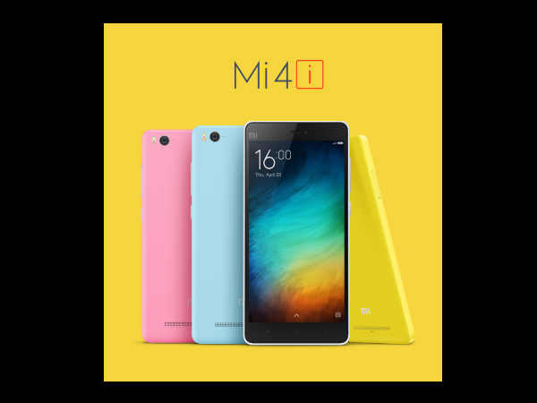 షియోమీ ఎంఐ 4ఐ స్మార్ట్‌ఫోన్‌లోని 10 ప్రత్యేక ఫీచర్లు