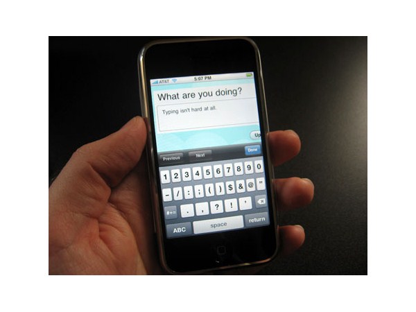 చరిత్ర పుటల్లో నిలిచిన పలు ప్రత్యేక గాడ్జెట్‌లు