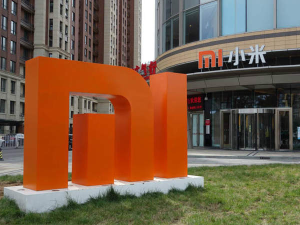 షియోమీలో రతన్ టాటా పెట్టుబడులు