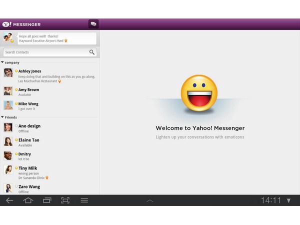 అప్పటి నుంచి ఇప్పటి వరకు మెసేజింగ్ ఏలా విస్తరించిందంటే..?