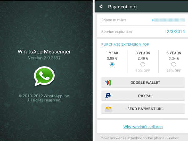 వాట్సాప్‌ను జీవితాంతం ఉచితంగా వాడుకోవాలంటే..?