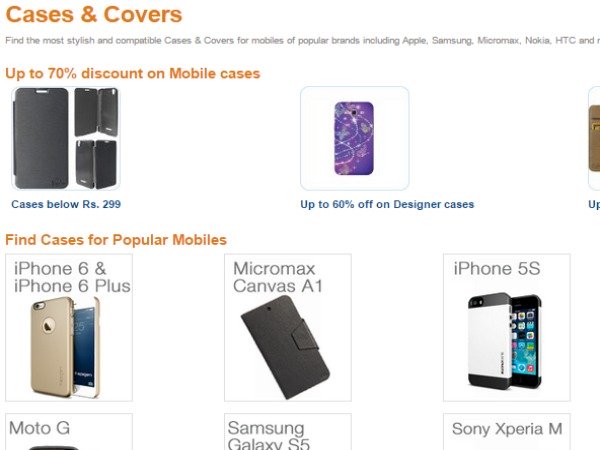 అమెజాన్ గ్రేట్ ఇండియన్ సమ్మర్ సేల్: 10 బెస్ట్ డీల్స్