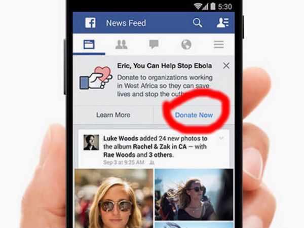 ఈ ఫేస్‌బుక్ ఫీచర్‌ల గురించి మీకు తెలుసా..?