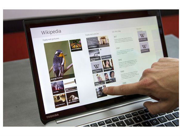 అందుబాటులోకి.. అద్బుతమైన టెక్నాలజీ!!