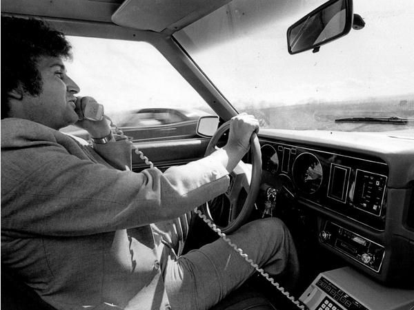 మొబైల్ ఫోన్... విస్తరించిందిలా!!