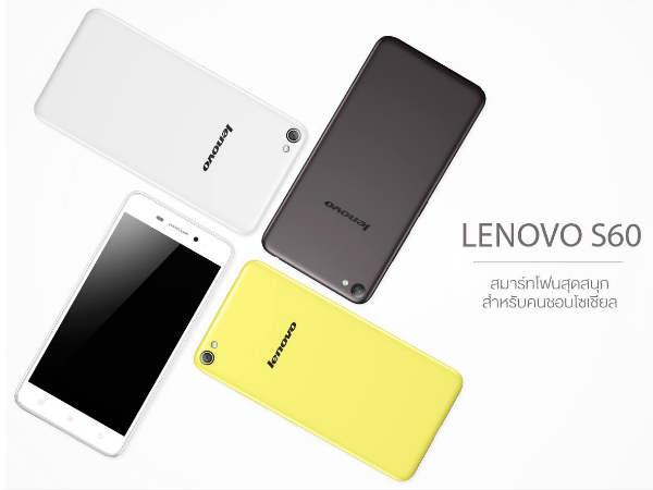  సాలిడ్ స్పెసిఫికేషన్‌లతో లెనోవో ఎస్60