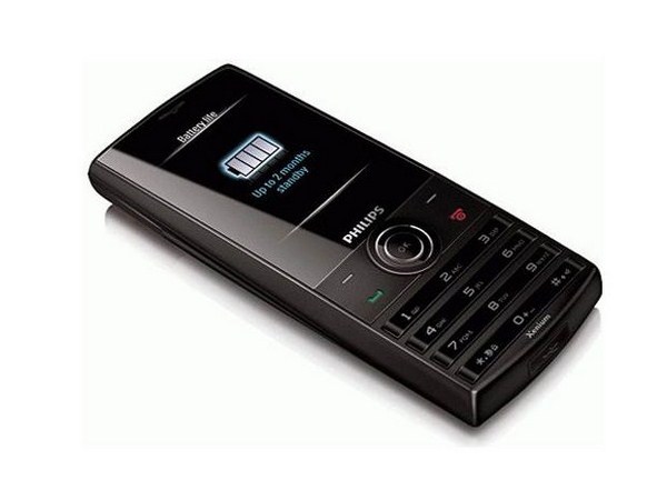 నేటి ఆధునిక వర్షన్ స్మార్ట్‌ఫోన్‌లలో లోపిస్తోన్న పలు ఆసక్తికర విషయాలు