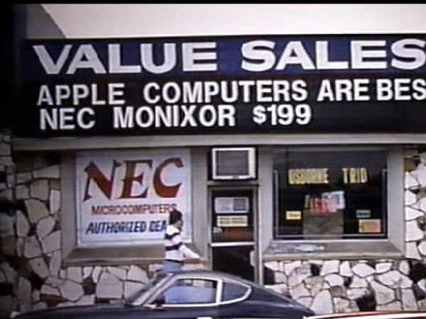 స్టీవ్ జాబ్స్, స్టీవ్ వోజ్‌నైక్‌లకు సంబంధించి పలు అరుదైన చిత్రాలు