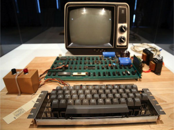  చెత్త కుప్పలో కోట్ల ఖరీదు చేసే కంప్యూటర్