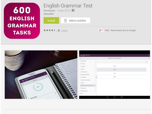 ఈ 10 యాప్స్‌తో ఇంగ్లీష్ మరింత ఈజీ!