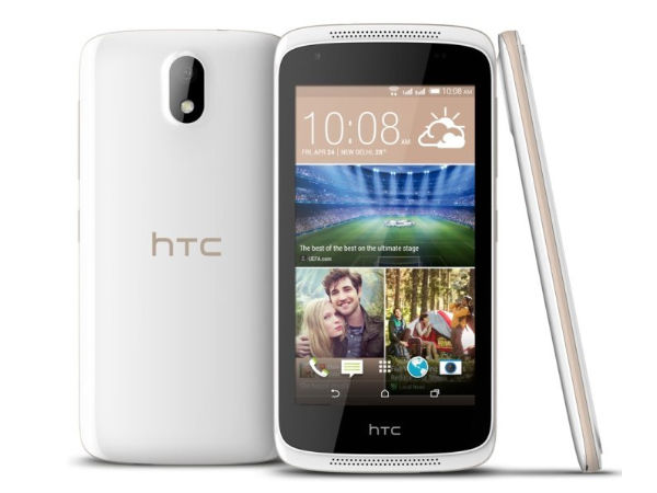  మార్కెట్లోకి హెచ్‌టీసీ డిజైర్ 326జీ డ్యుయల్ సిమ్ స్మార్ట్‌ఫోన్