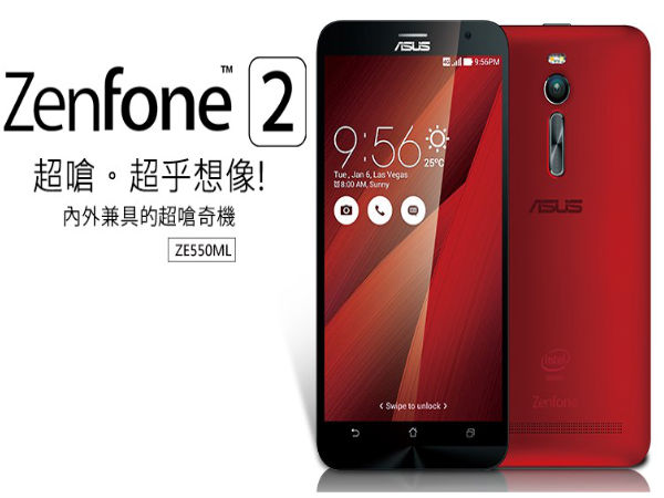 20 బెస్ట్ స్మార్ట్‌ఫోన్‌లు (మార్కెట్లో హాట్ టాపిక్) 