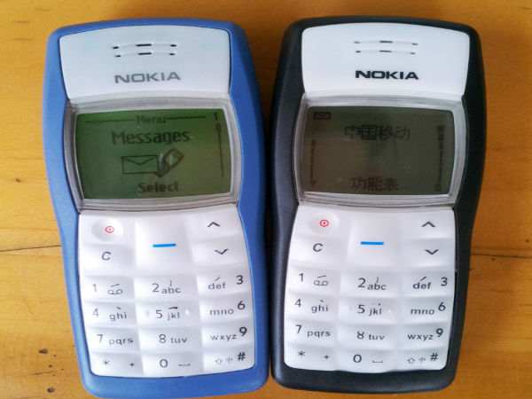  మీ స్మార్ట్‌ఫోన్ కంటే నోకియా 1100నే బెస్ట్..?