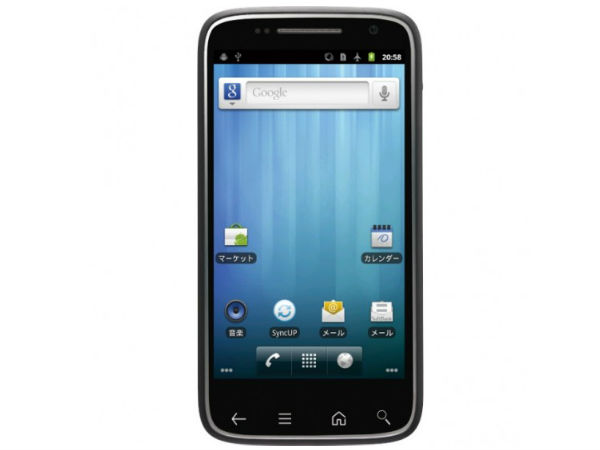  మీ ఆండ్రాయిడ్ ఫోన్‌ను మీరే రిపేర్ చేసుకునేందుకు 10 చిట్కాలు