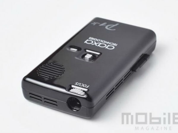  10 క్రియేటివ్ గాడ్జెట్‌లు 