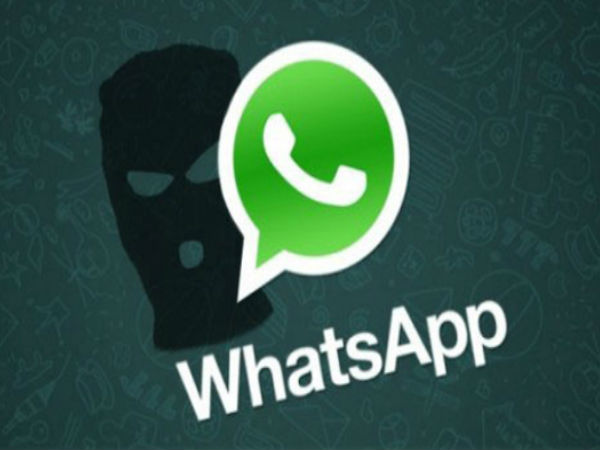  వాట్సాప్‌లో ఏకాంతంగా గడపాలనుకుంటున్నారా..?