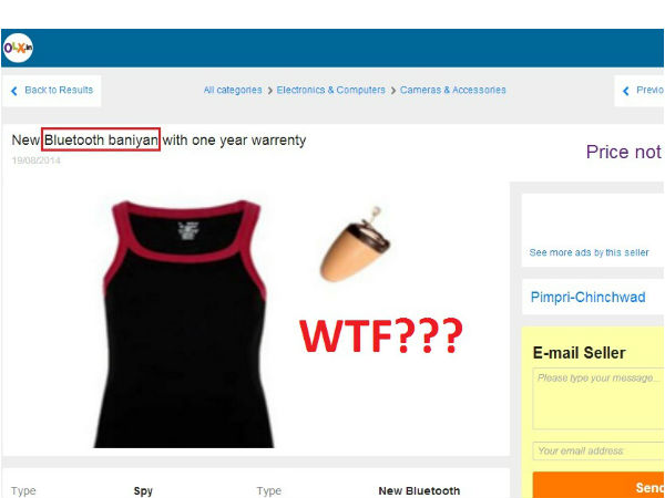 ఓఎల్ఎక్స్ యాడ్స్.. చూస్తే షాక్