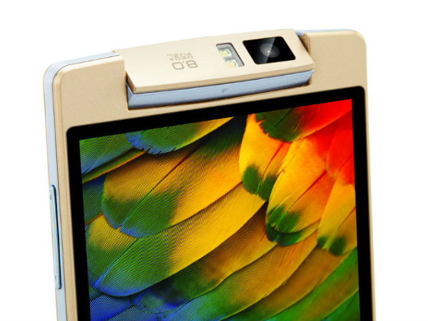  తిరిగే కెమెరాతో ఐబాల్ స్మార్ట్‌ఫోన్