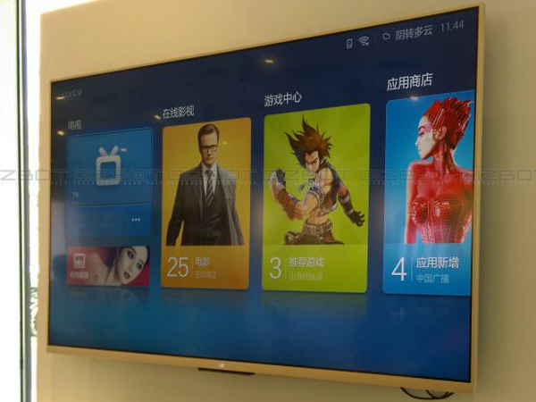 అధునాతన సౌకర్యాలతో చైనాలోని ఓ షియోమీ స్టోర్